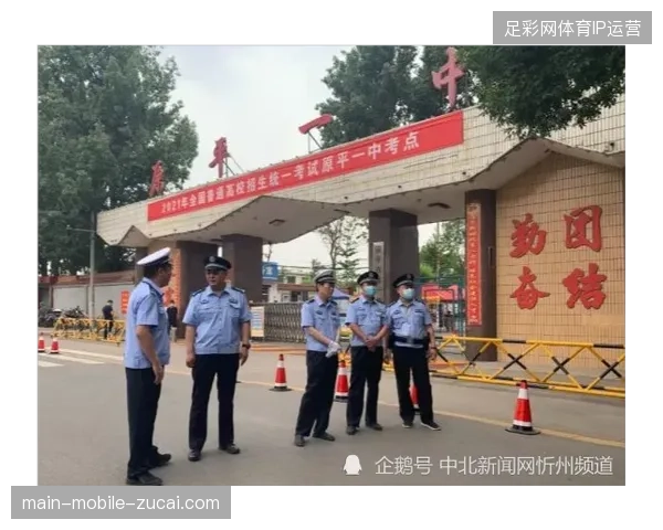 安保调度业务与版权销售正在经历从单一授权向联合分发模式的转型