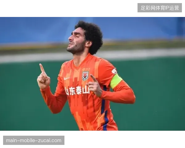 山东泰山计划外租年轻门将于金永，旨在为其提供稳定出场时间积累经验